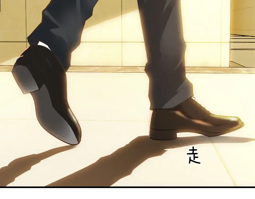 《逃不掉的千亿蜜爱》第6话 女人你是故意的！ 第59页