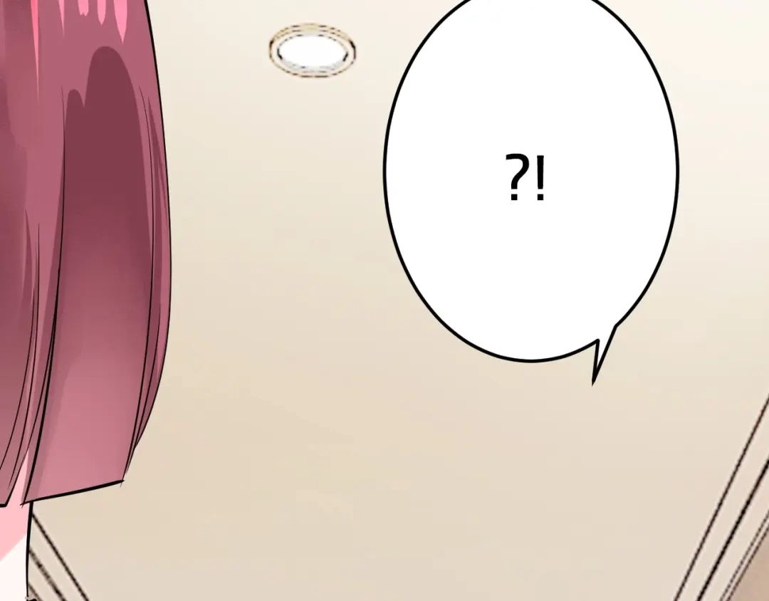 《逃不掉的千亿蜜爱》第60话 她不在意我? 第31页