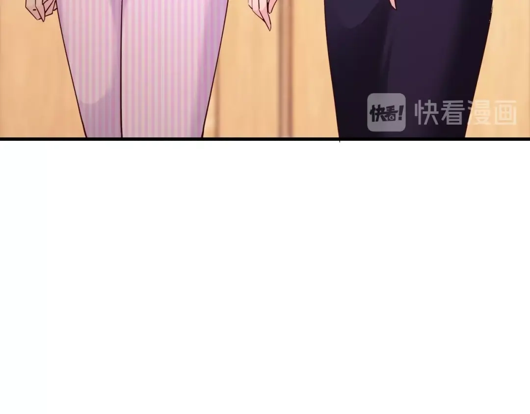 《逃不掉的千亿蜜爱》第60话 她不在意我? 第51页