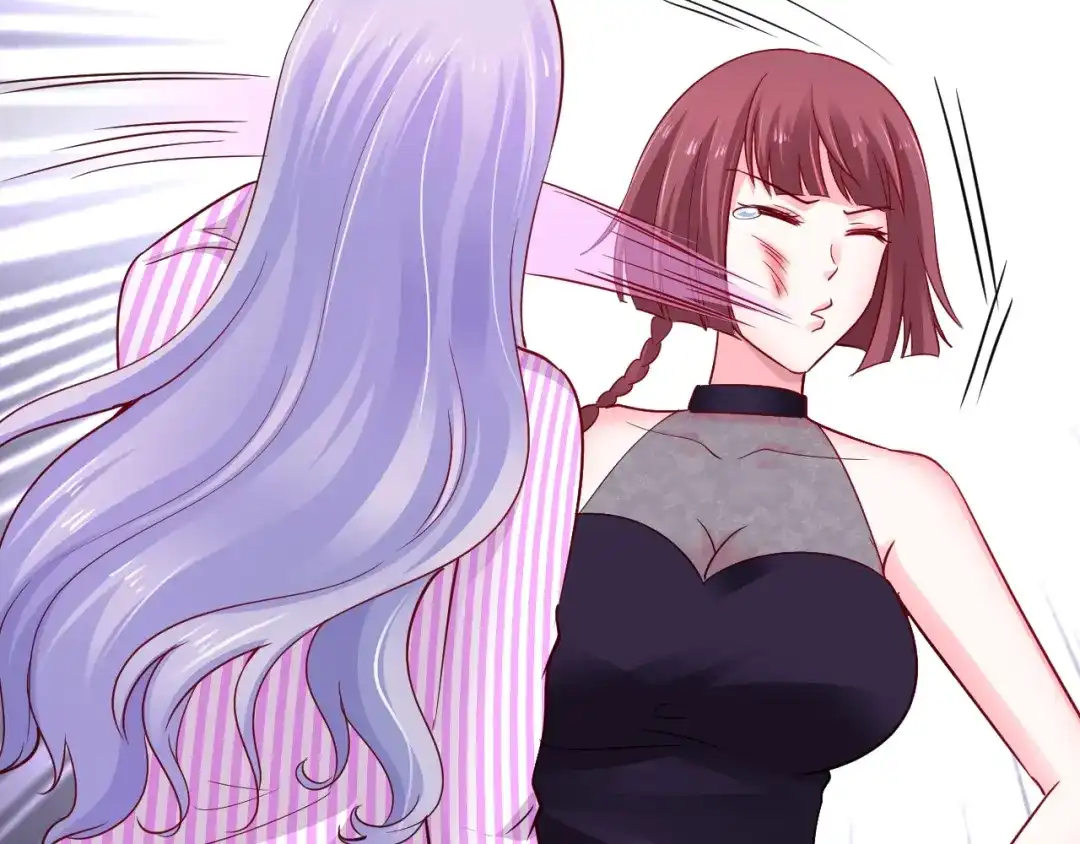 《逃不掉的千亿蜜爱》第60话 她不在意我? 第56页