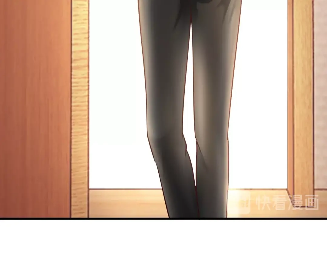 《逃不掉的千亿蜜爱》第60话 她不在意我? 第85页