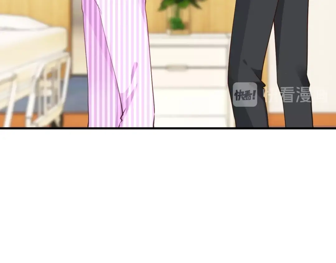 《逃不掉的千亿蜜爱》第61话 你有相信过我吗？ 第22页