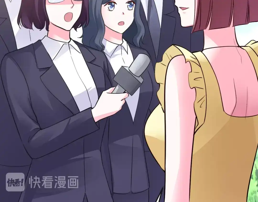 《逃不掉的千亿蜜爱》第61话 你有相信过我吗？ 第73页