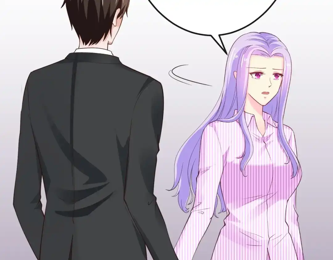 《逃不掉的千亿蜜爱》第61话 你有相信过我吗？ 第56页
