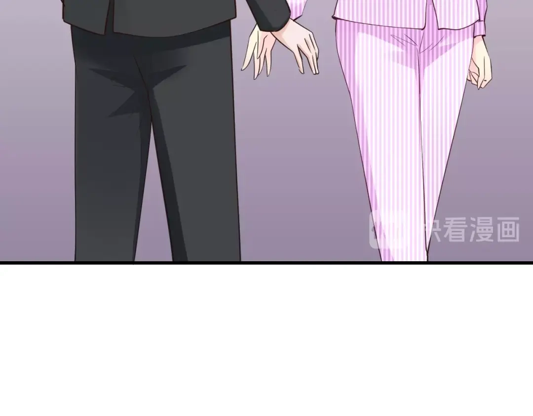 《逃不掉的千亿蜜爱》第61话 你有相信过我吗？ 第57页