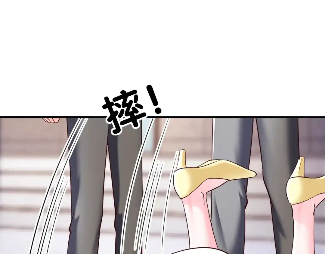 《逃不掉的千亿蜜爱》第62话 无法完成的诡计！ 第21页
