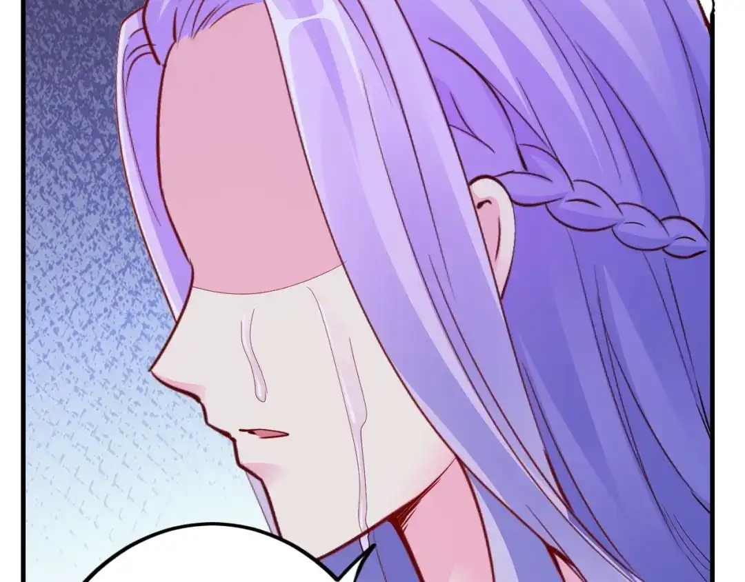 《逃不掉的千亿蜜爱》第63话 分手吧 第142页