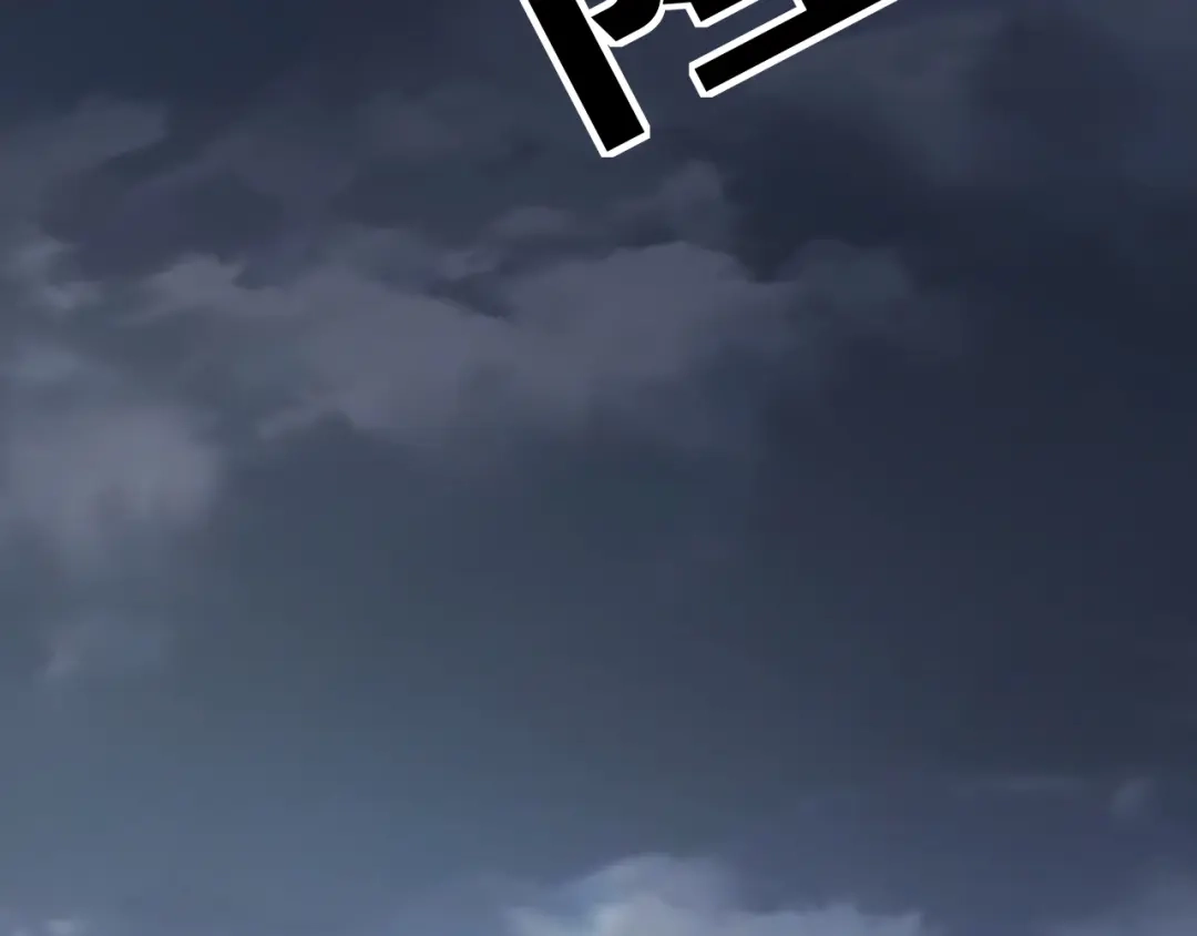 《逃不掉的千亿蜜爱》第63话 分手吧 第66页