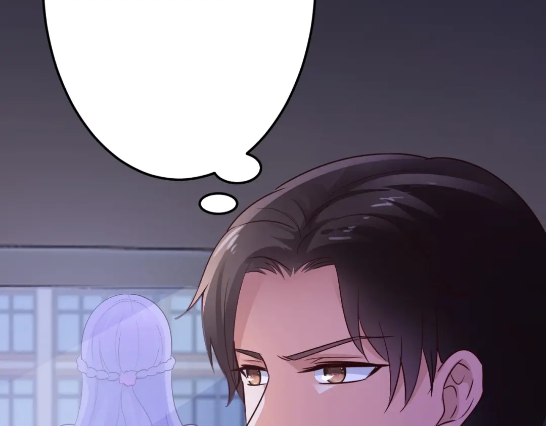《逃不掉的千亿蜜爱》第63话 分手吧 第119页