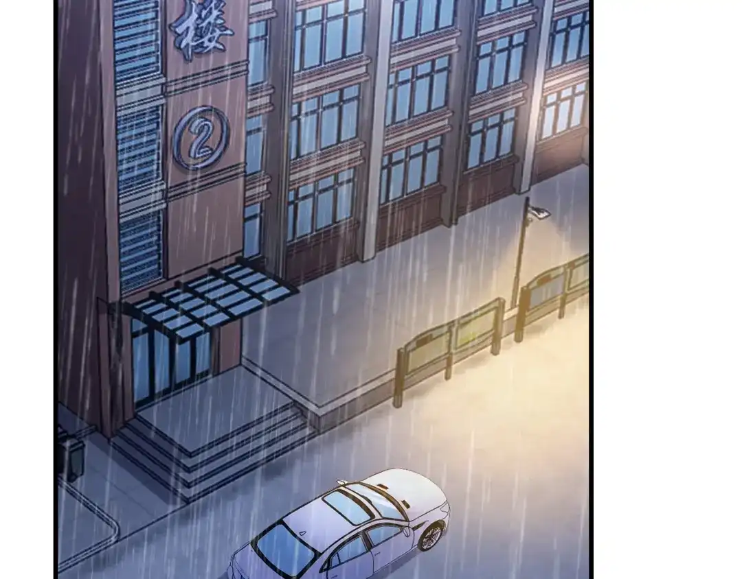 《逃不掉的千亿蜜爱》第63话 分手吧 第82页