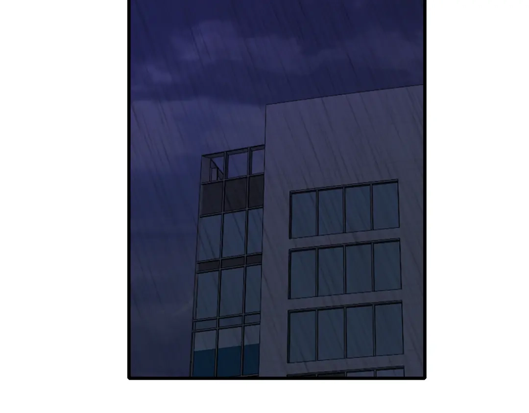 《逃不掉的千亿蜜爱》第64话 和好如初 第94页