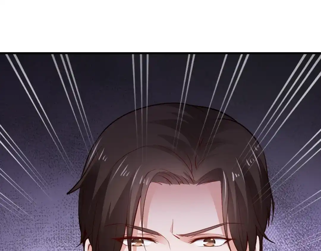 《逃不掉的千亿蜜爱》第64话 和好如初 第45页