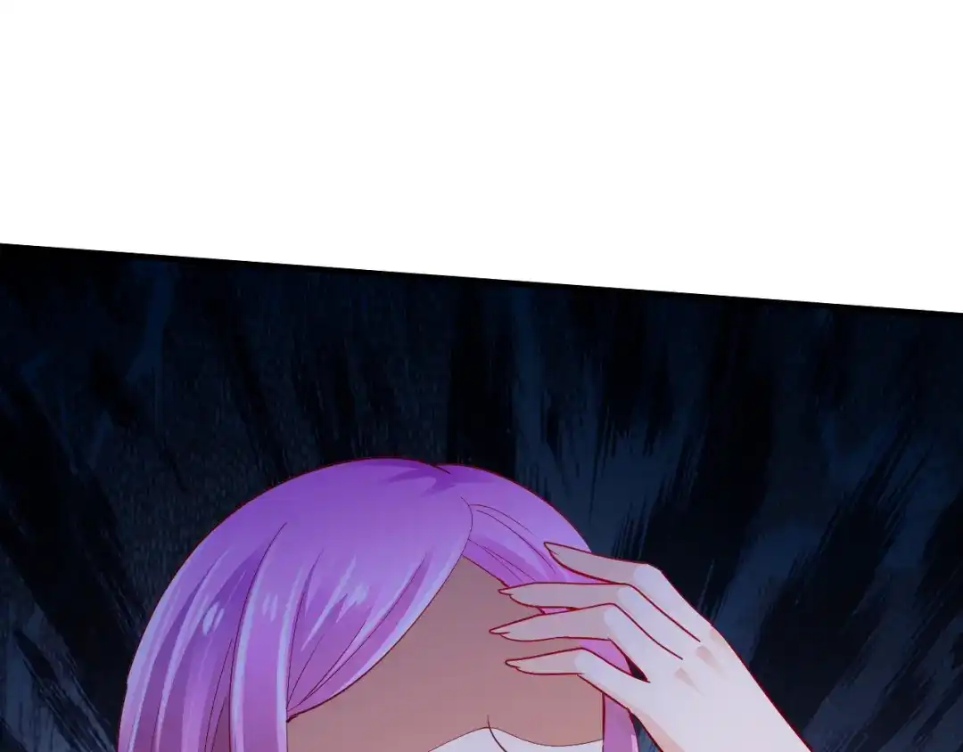 《逃不掉的千亿蜜爱》第64话 和好如初 第26页