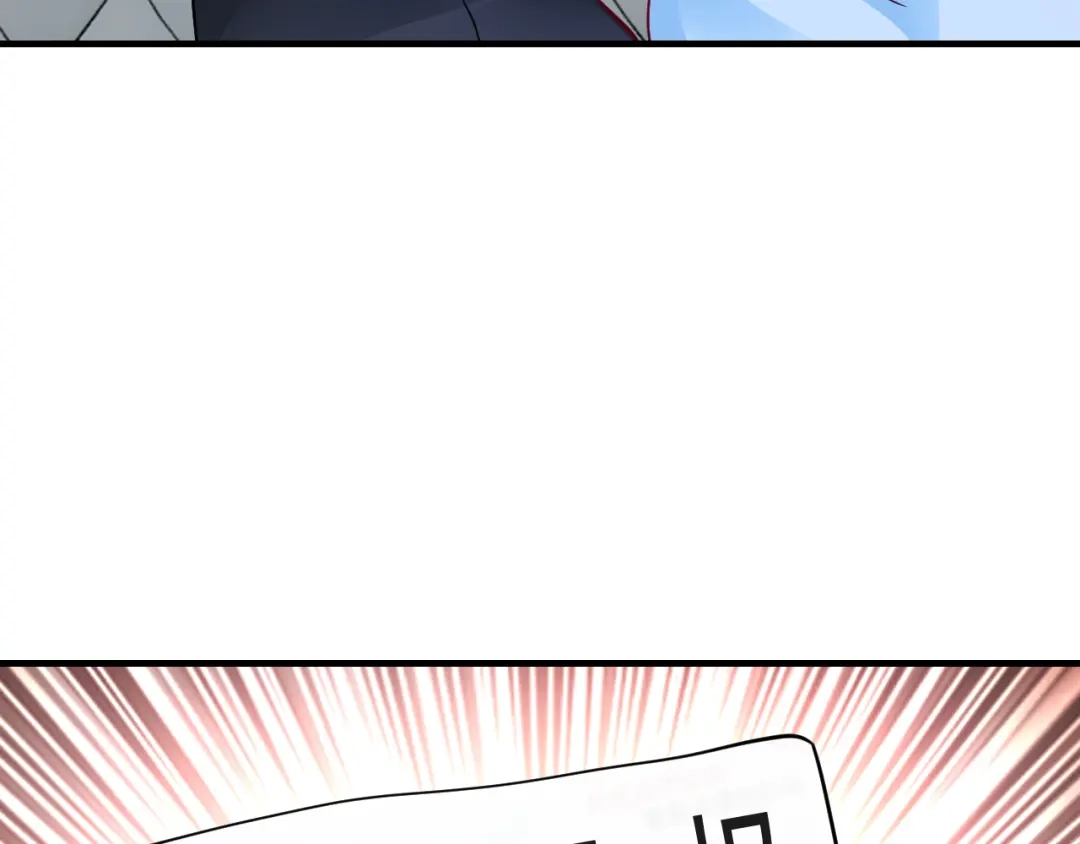 《逃不掉的千亿蜜爱》第65话 我们结婚吧 第75页