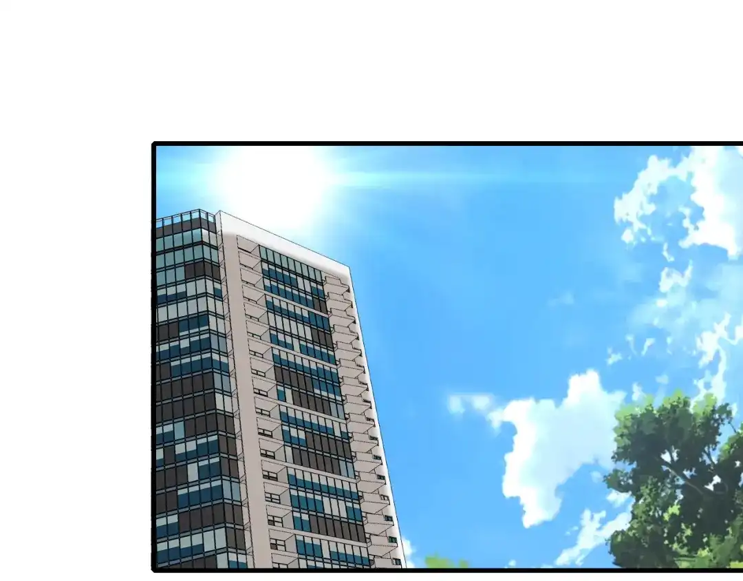 《逃不掉的千亿蜜爱》第65话 我们结婚吧 第65页
