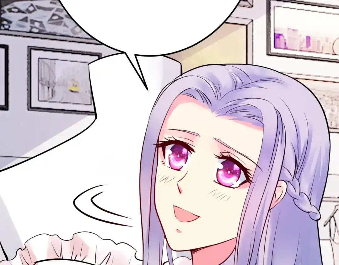 《逃不掉的千亿蜜爱》第65话 我们结婚吧 第123页