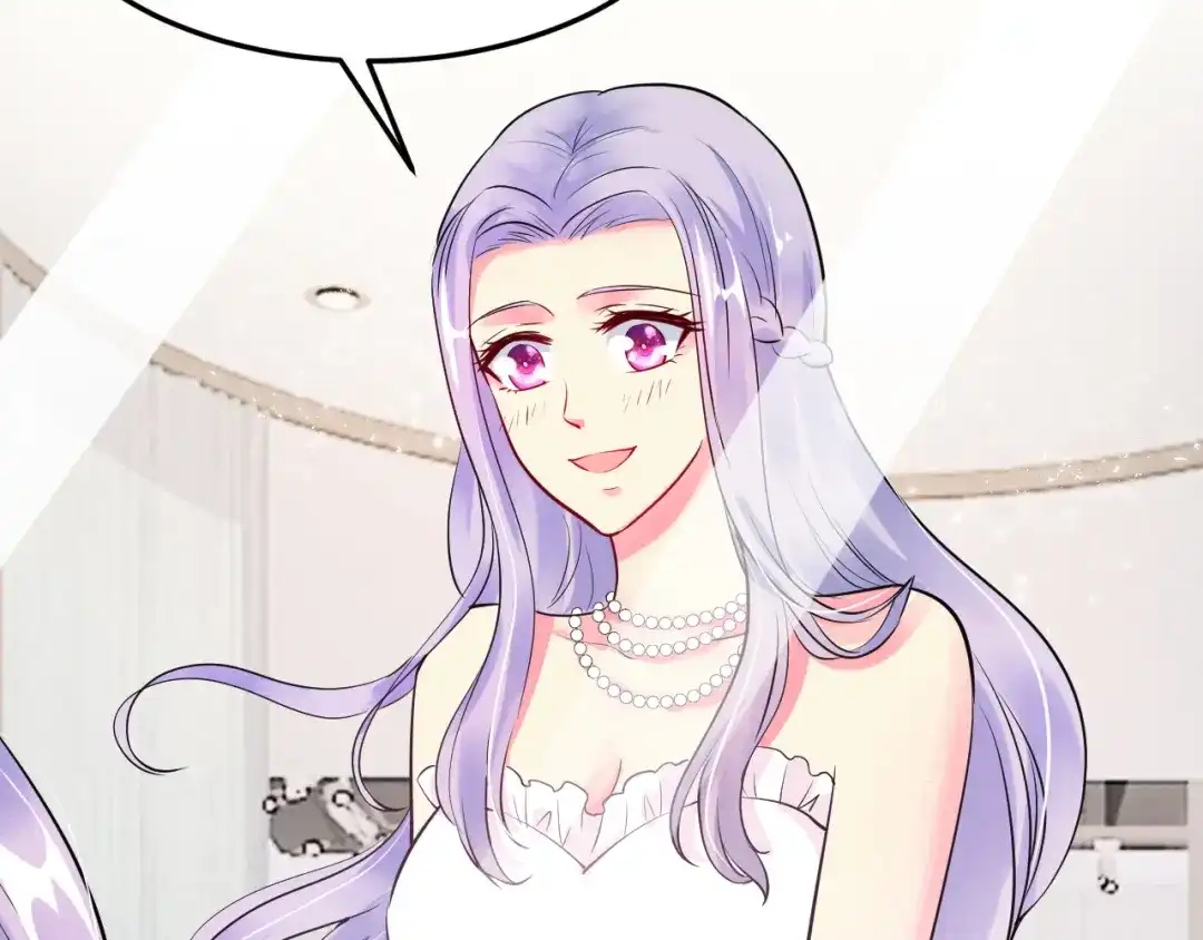 《逃不掉的千亿蜜爱》第65话 我们结婚吧 第134页