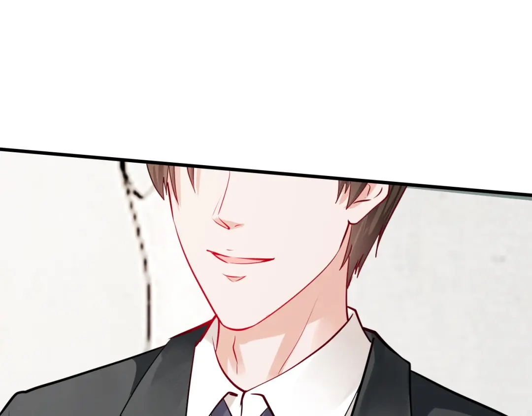 《逃不掉的千亿蜜爱》第65话 我们结婚吧 第140页