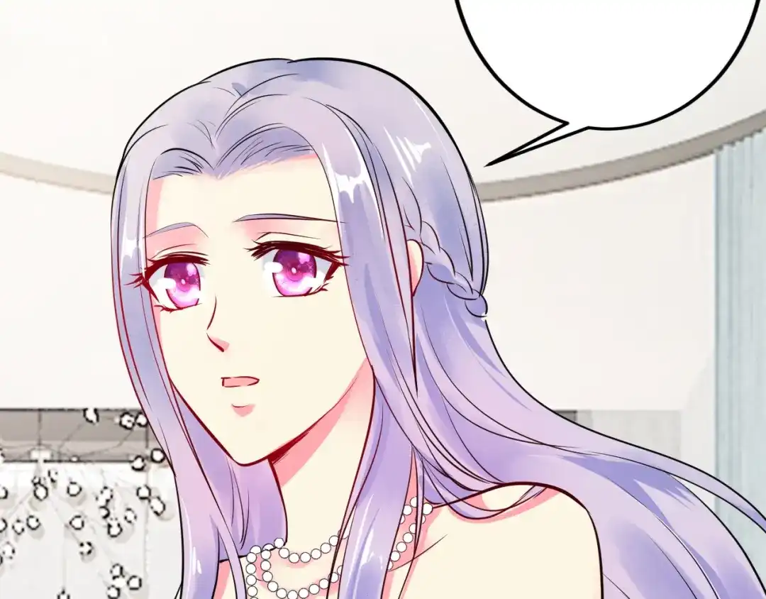 《逃不掉的千亿蜜爱》第65话 我们结婚吧 第148页