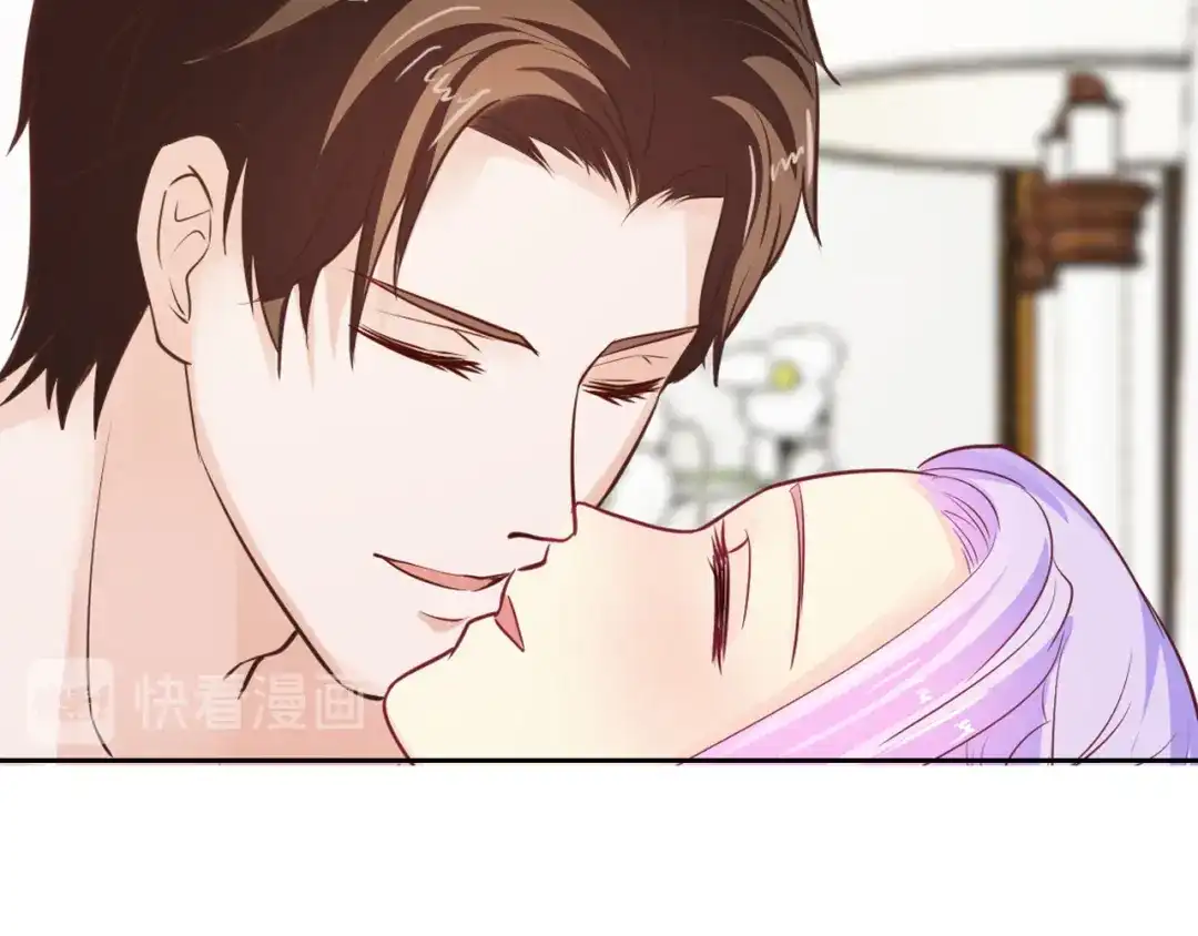 《逃不掉的千亿蜜爱》第65话 我们结婚吧 第59页