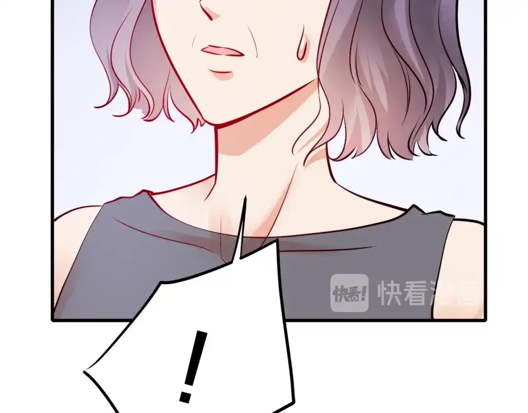《逃不掉的千亿蜜爱》第66话 送彩礼 第114页