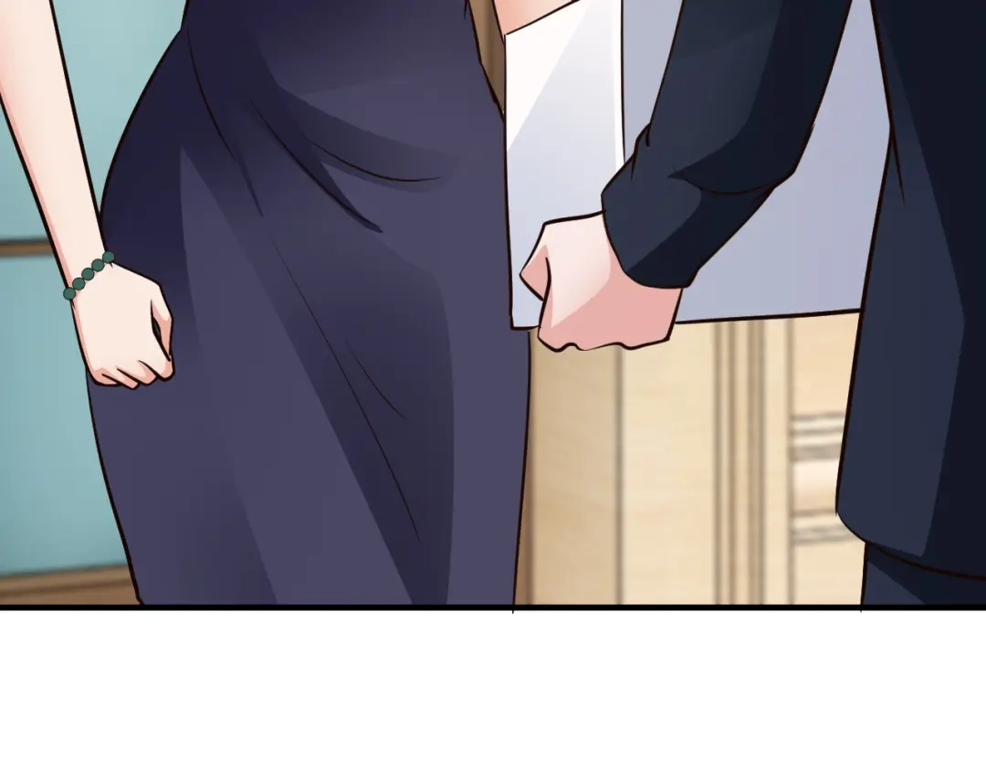 《逃不掉的千亿蜜爱》第66话 送彩礼 第86页