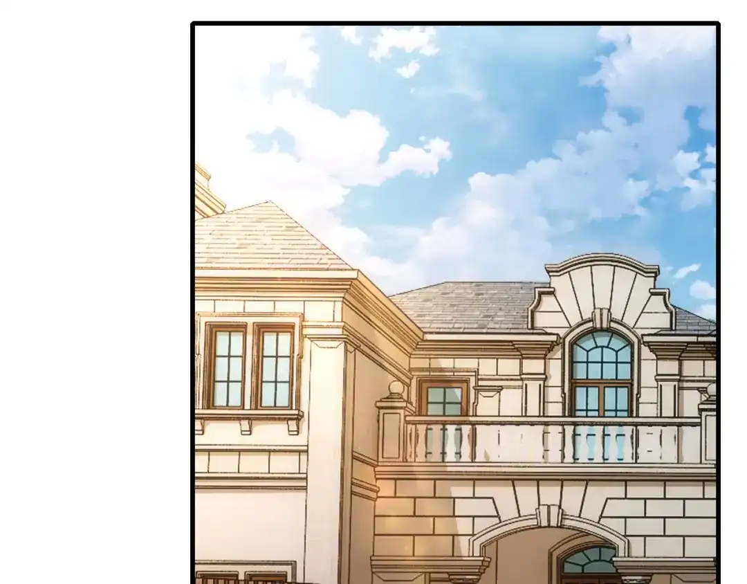 《逃不掉的千亿蜜爱》第66话 送彩礼 第12页