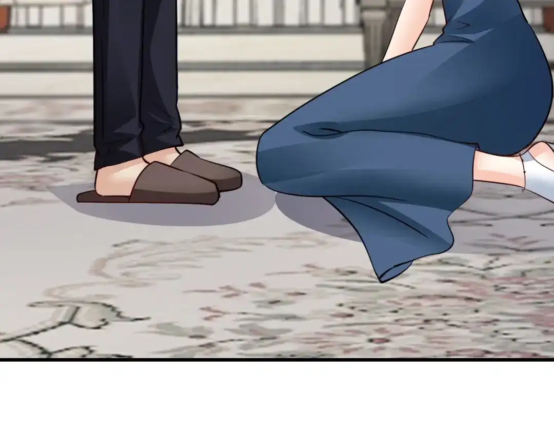 《逃不掉的千亿蜜爱》第66话 送彩礼 第45页