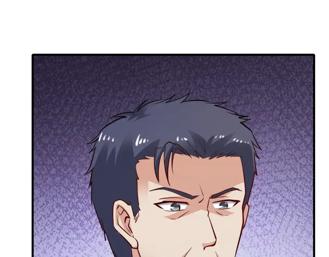 《逃不掉的千亿蜜爱》第66话 送彩礼 第40页