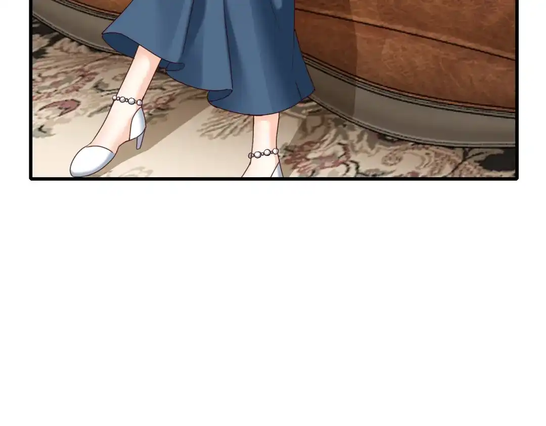 《逃不掉的千亿蜜爱》第66话 送彩礼 第16页
