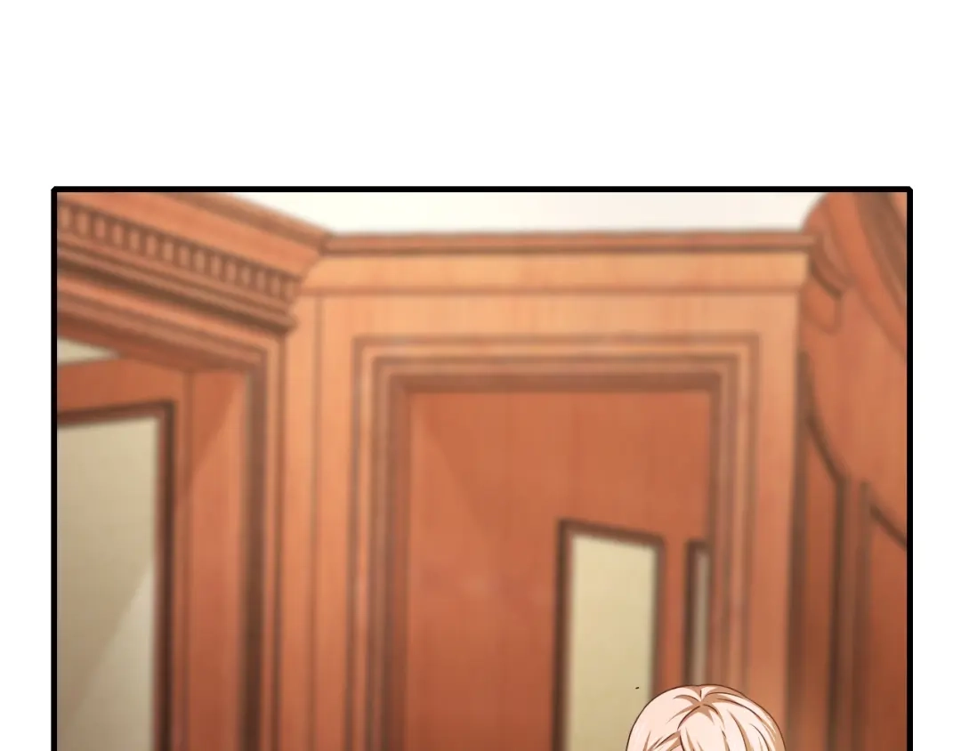 《逃不掉的千亿蜜爱》第66话 送彩礼 第14页