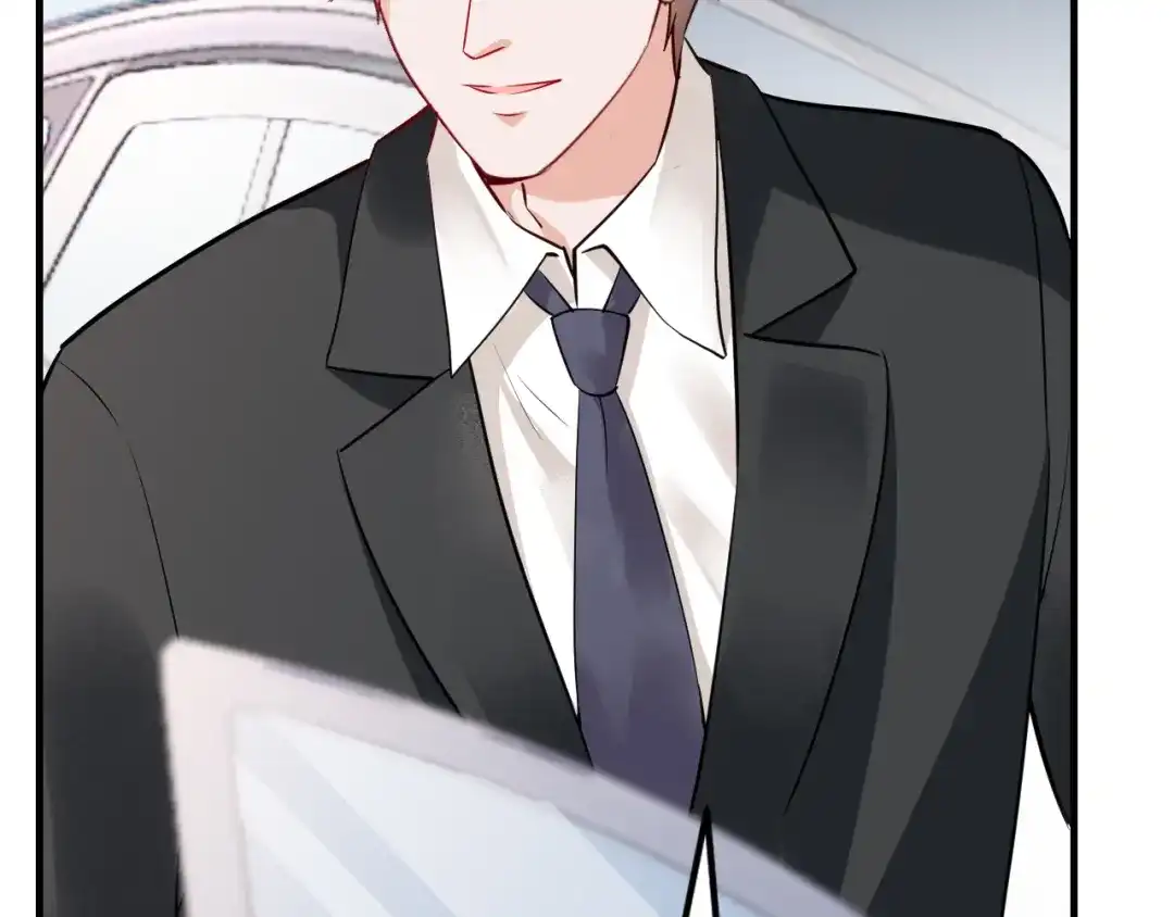《逃不掉的千亿蜜爱》第66话 送彩礼 第107页