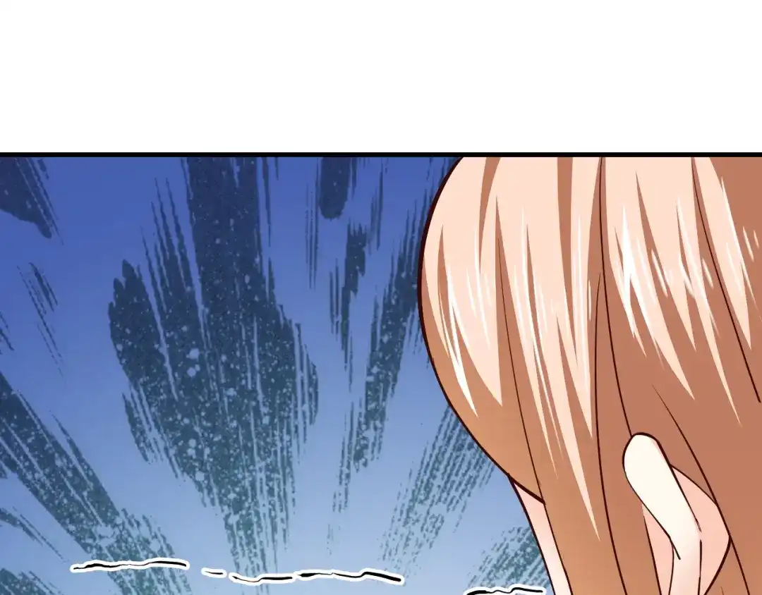 《逃不掉的千亿蜜爱》第66话 送彩礼 第17页