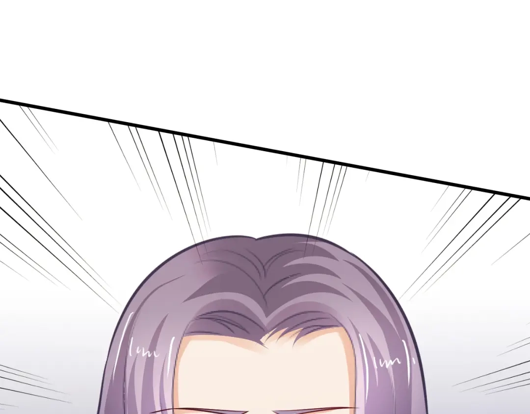 《逃不掉的千亿蜜爱》第66话 送彩礼 第99页