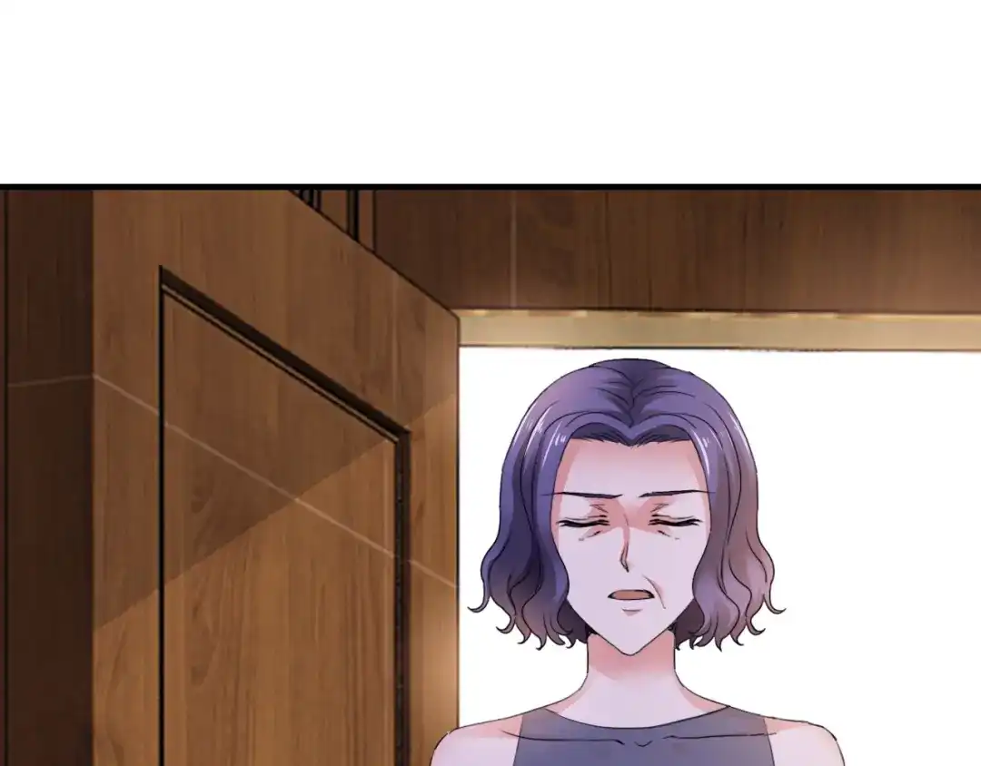 《逃不掉的千亿蜜爱》第66话 送彩礼 第124页