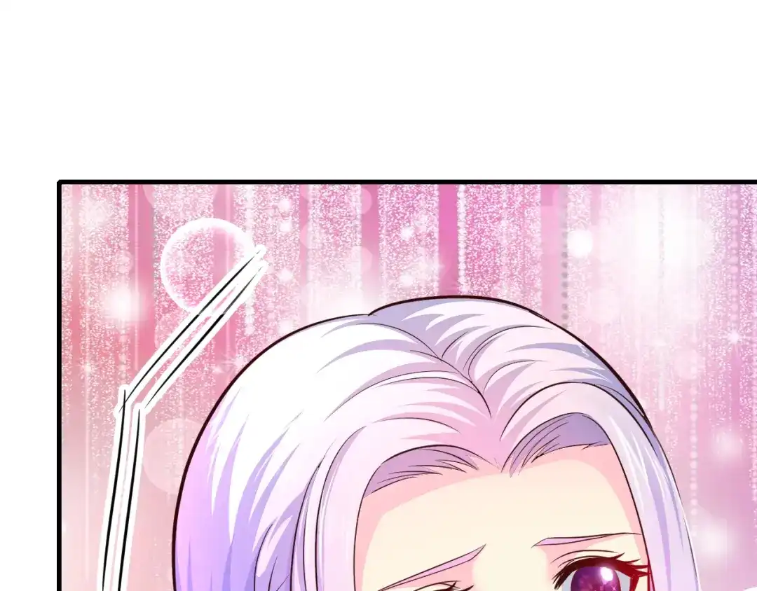 《逃不掉的千亿蜜爱》第66话 送彩礼 第4页