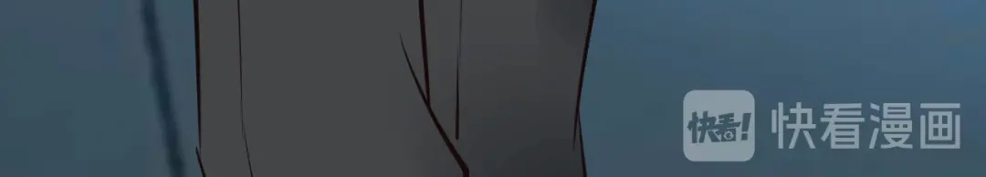 《逃不掉的千亿蜜爱》第66话 送彩礼 第98页