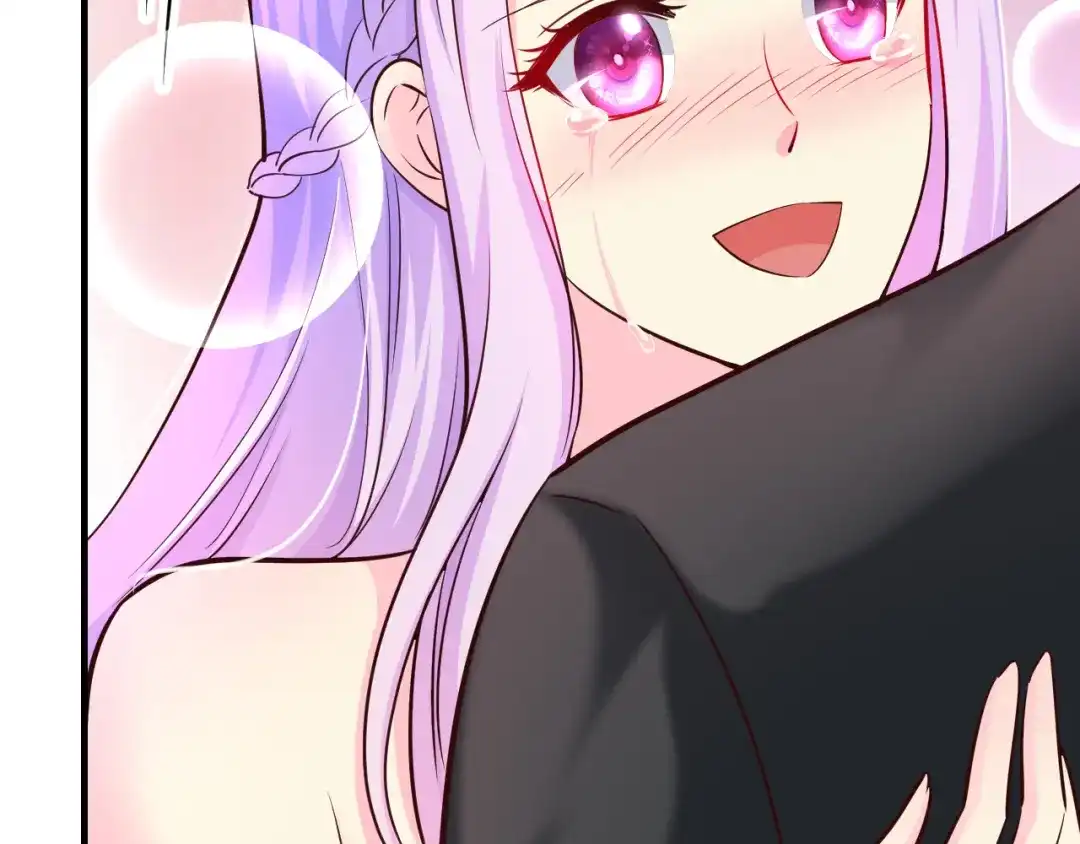 《逃不掉的千亿蜜爱》第66话 送彩礼 第5页