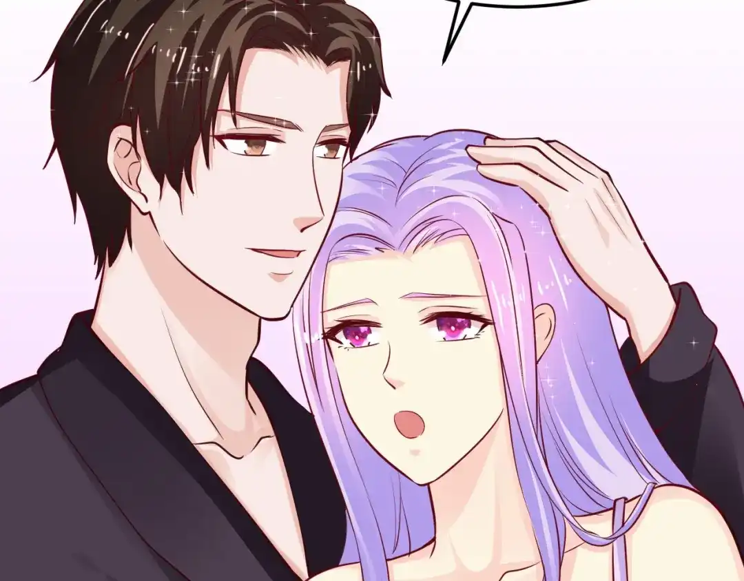 《逃不掉的千亿蜜爱》第67话 同意婚事 第116页