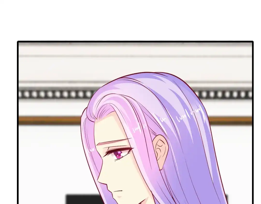 《逃不掉的千亿蜜爱》第67话 同意婚事 第94页