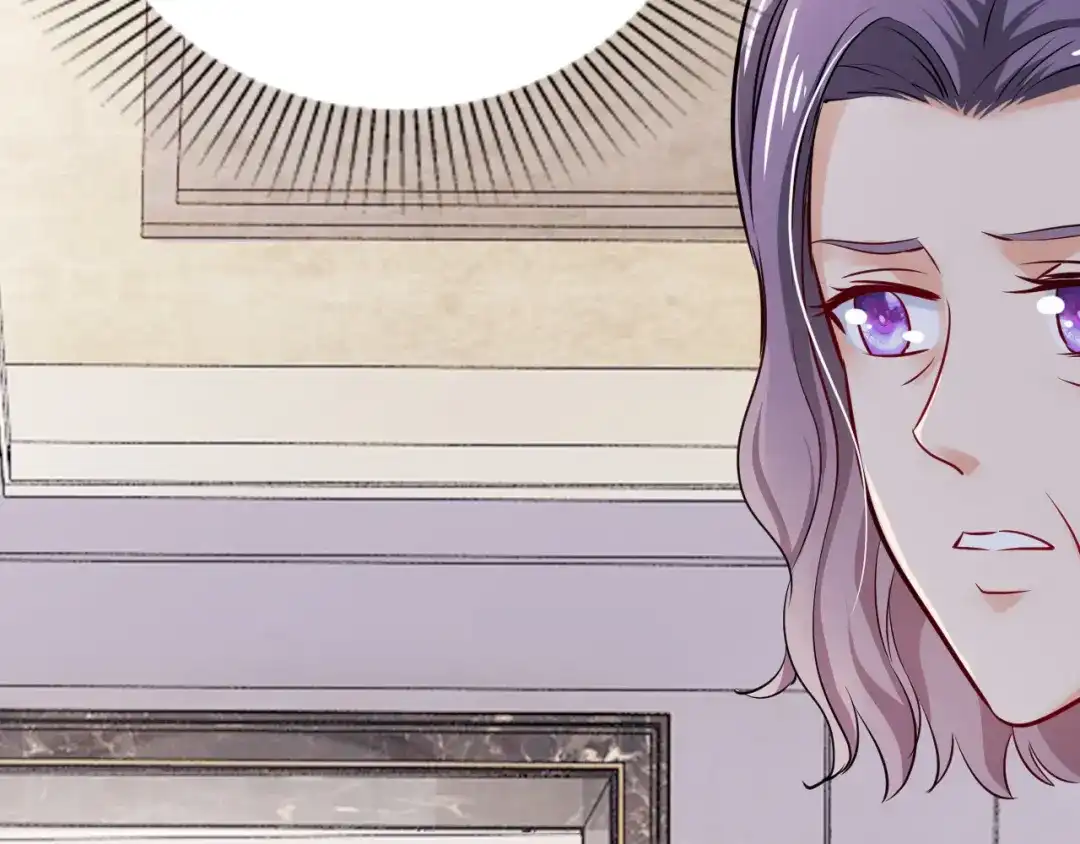 《逃不掉的千亿蜜爱》第67话 同意婚事 第16页