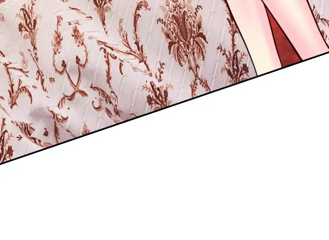 《逃不掉的千亿蜜爱》第67话 同意婚事 第87页