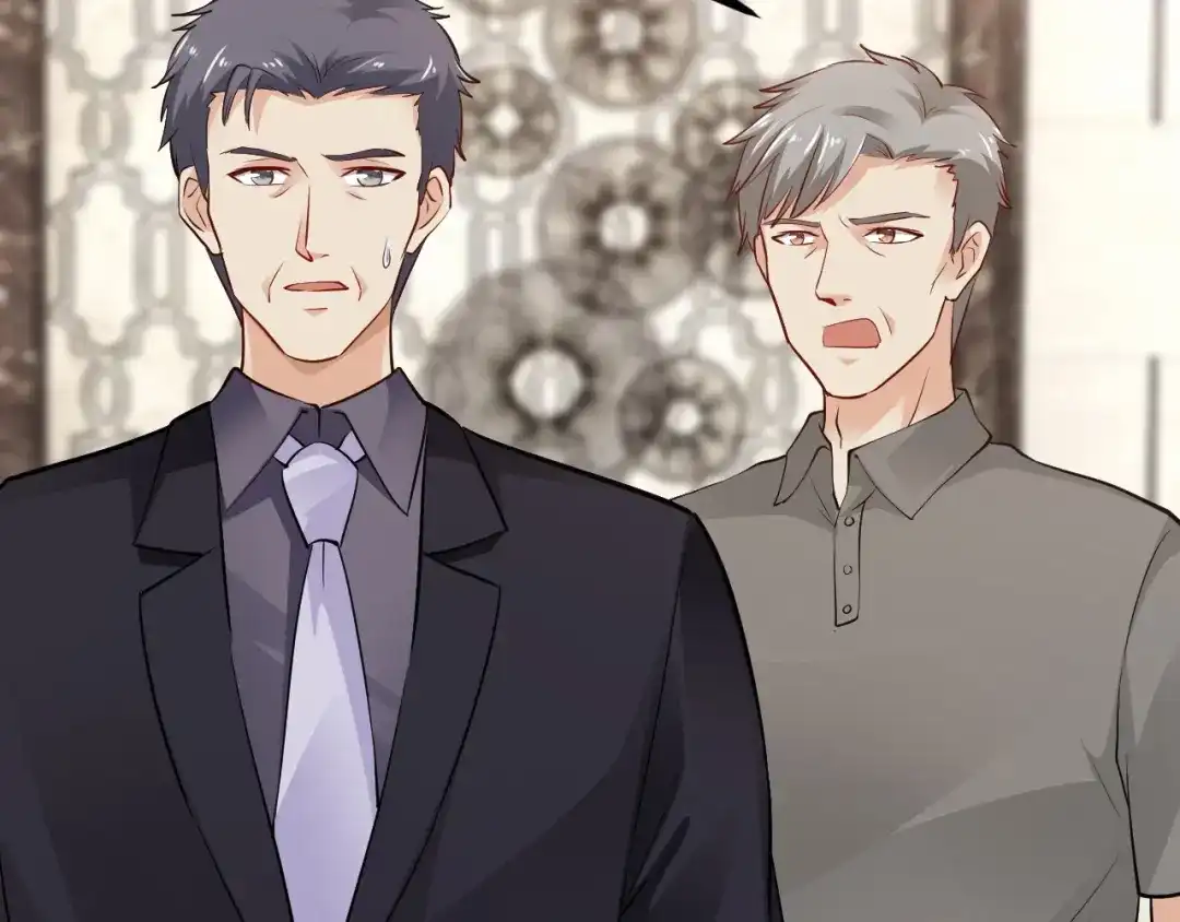 《逃不掉的千亿蜜爱》第67话 同意婚事 第7页