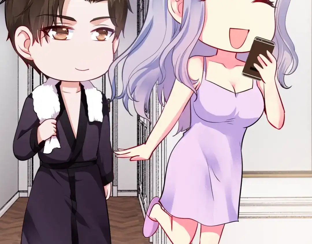 《逃不掉的千亿蜜爱》第67话 同意婚事 第54页
