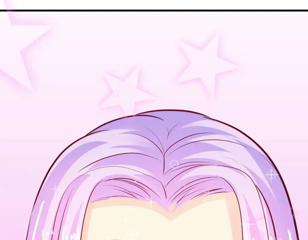 《逃不掉的千亿蜜爱》第67话 同意婚事 第97页