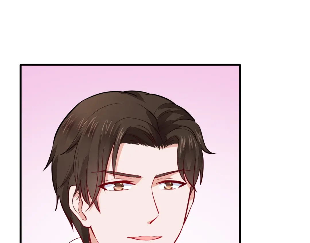 《逃不掉的千亿蜜爱》第67话 同意婚事 第46页