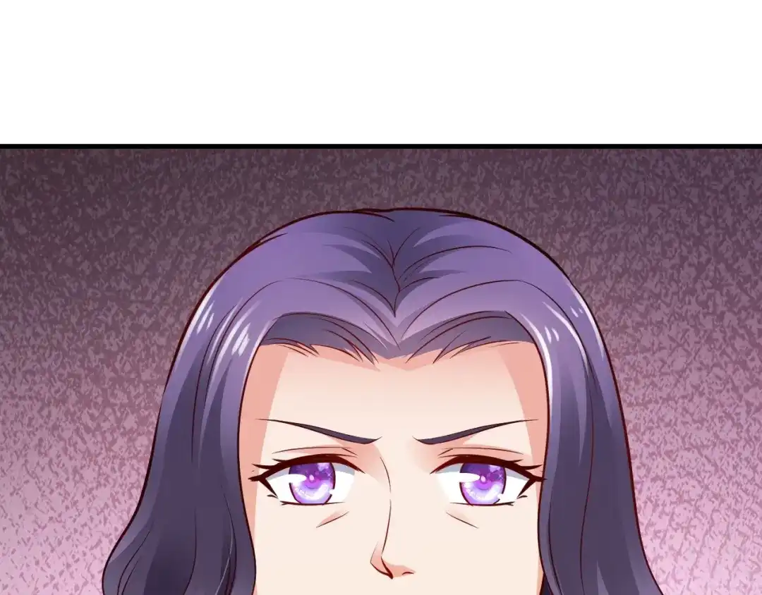 《逃不掉的千亿蜜爱》第67话 同意婚事 第4页