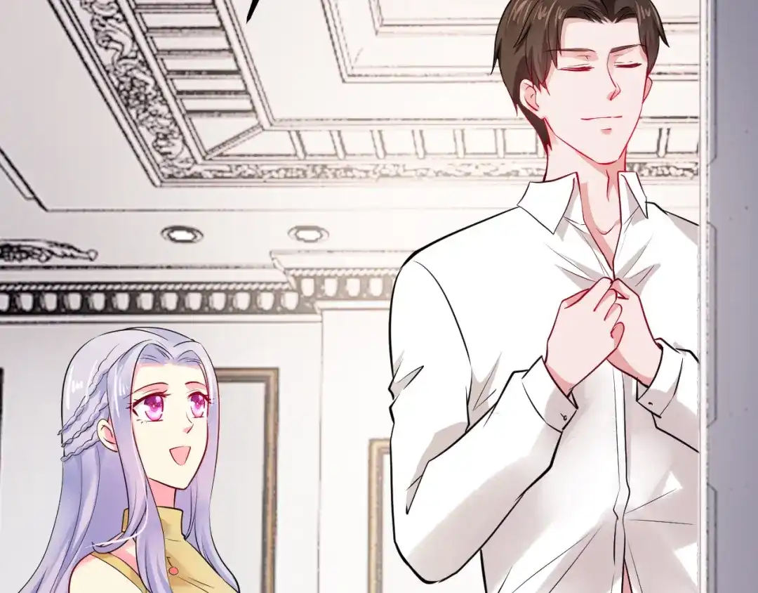 《逃不掉的千亿蜜爱》第68话 促成好事 第93页