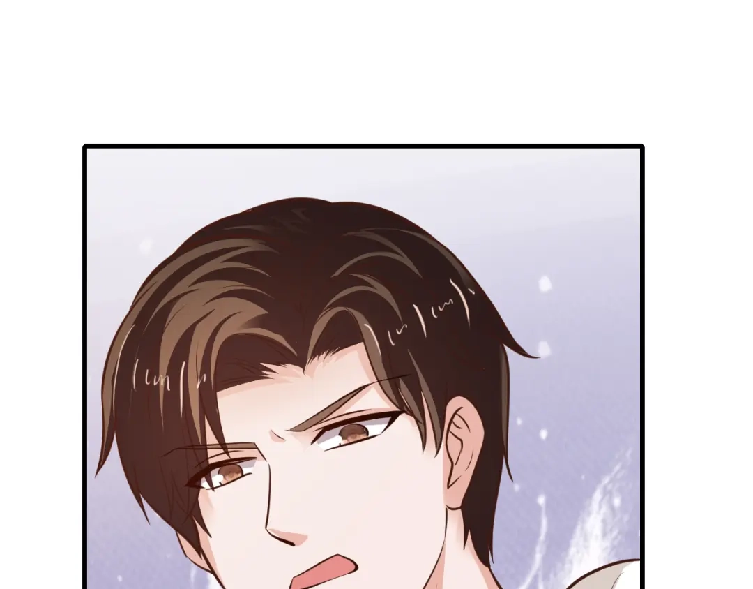 《逃不掉的千亿蜜爱》第68话 促成好事 第71页