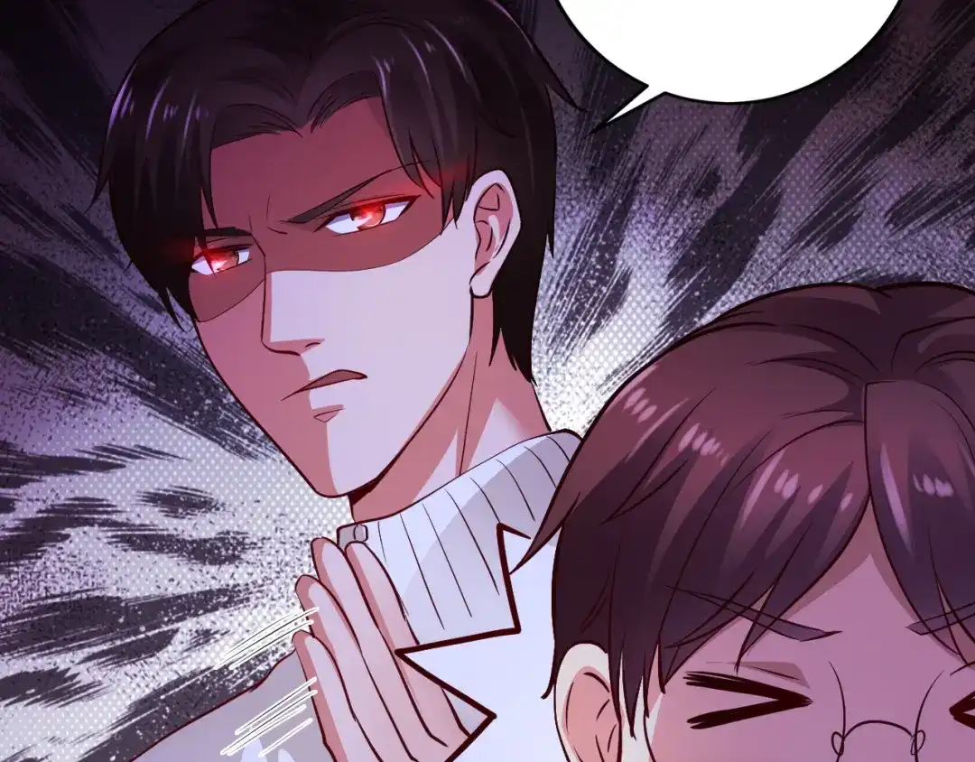 《逃不掉的千亿蜜爱》第68话 促成好事 第45页